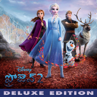 Kristen Bell - Frozen 2 soundtrack cover