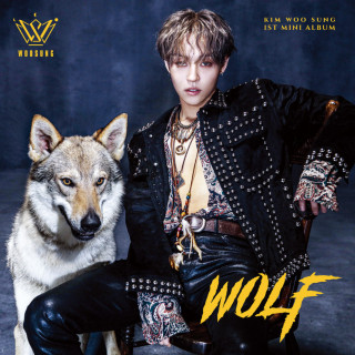 Woosung - WOLF EP cover