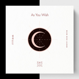WJSN (Cosmic Girls) - As You Wish EP cover