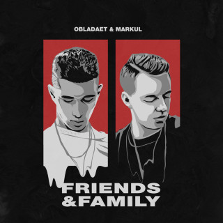 Markul - FRIENDS & FAMILY EP cover