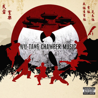 Wu-Tang Clan - Wu-Tang Chamber Music compilation cover