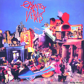 Los Enanitos Verdes - Carrousel album cover