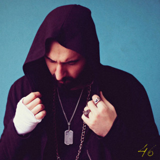 Kahraman Deniz - 46 album cover