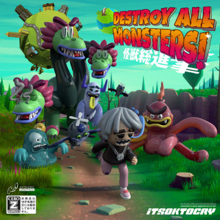 ITSOKTOCRY - DESTROY ALL MONSTERS! album cover