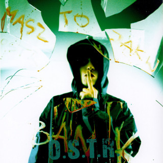 O.S.T.R. - Masz To Jak W Banku album cover