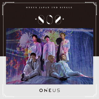 ONEUS - 808 EP cover
