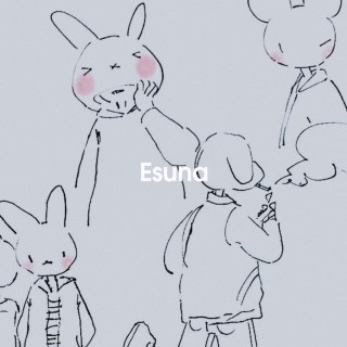Nohidea - Esuna album cover