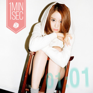 Jiyeon - Never Ever EP cover