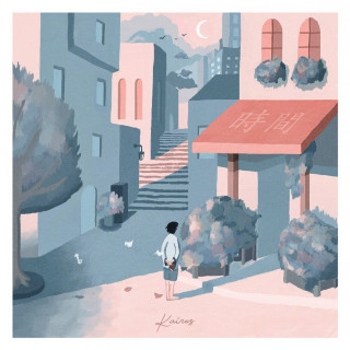 Lonepsi - Kairos EP cover