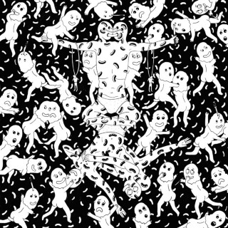 Busdriver - Thumbs album cover