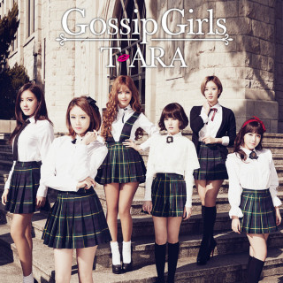 T-ARA - Gossip Girls album cover