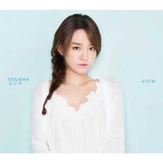 Younha - View EP cover