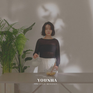 Younha - Stable Mindset EP cover