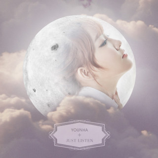 Younha - Just Listen EP cover