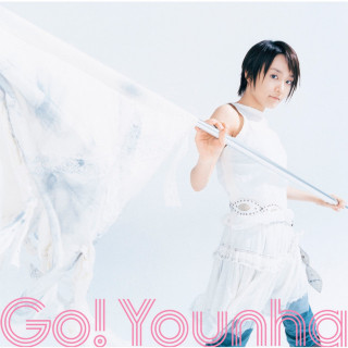 Younha - Go! Younha album cover