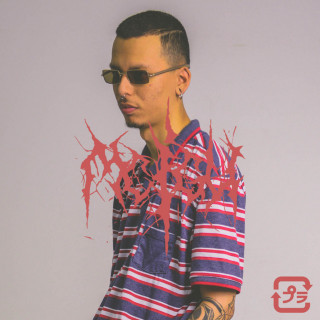 MC Igu - Subliminar album cover