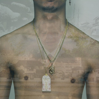 MC Igu - Ma Ninja album cover