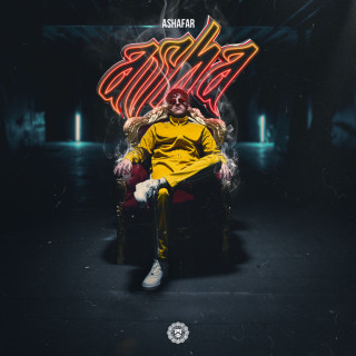 Ashafar - Asha album cover