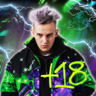Kubi Producent - +18 album cover