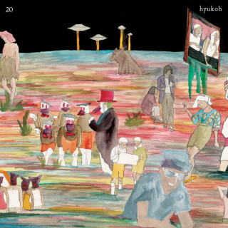Hyukoh - 20 EP cover