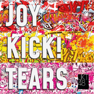 JKT48 - Joy Kick! Tears album cover
