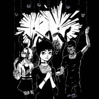 pyrokinesis - Корми Демонов По Расписанию album cover