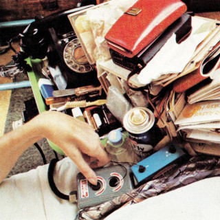 U.S. Girls - U.S. Girls On Kraak album cover