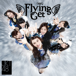 JKT48 - Flying Get EP cover