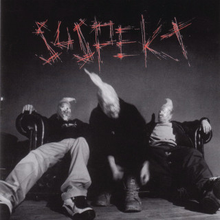 Suspekt - Suspekt album cover