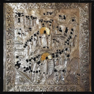 SALUKI - На Человека album cover