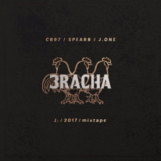 3RACHA - J:/2017/mixtape mixtape cover