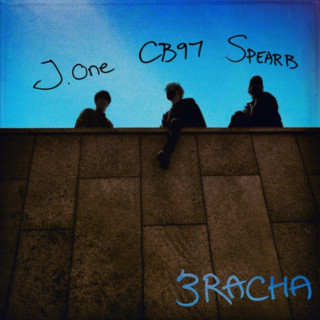 3RACHA - 3Days mixtape cover