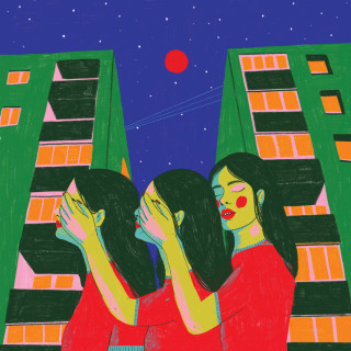 Diet Cig - Do You Wonder About Me? album cover