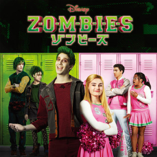 Meg Donnelly - ZOMBIES soundtrack cover