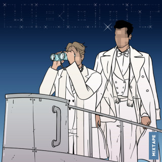 Yung Kafa & Kücük Efendi - UBOOT album cover