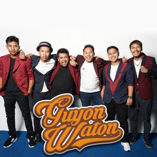 Guyon Waton - Guyon Waton album cover