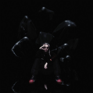LILDRUGHILL - gossip album cover