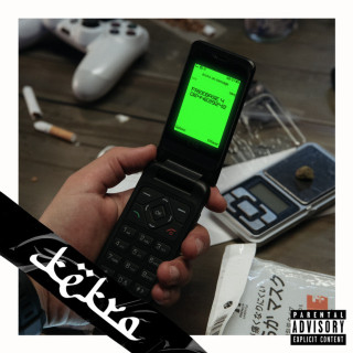 Kekra - Freebase, Vol. 04 album cover