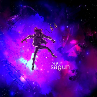 sagun - feathers EP cover