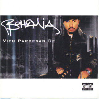 Bohemia - Vich Pardesan De (In The Foreign Land) album cover