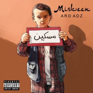 Ard Adz - Miskeen album cover