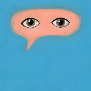 Stella Jang - STELLA I album cover