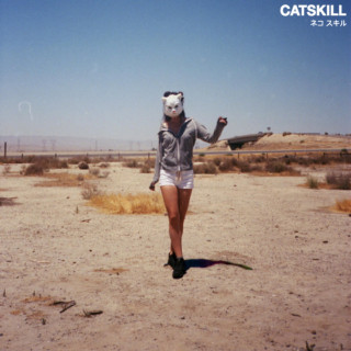 Limbo - Catskill EP cover