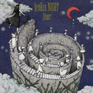 Aimer - broKen NIGHT/holLow wORlD EP cover