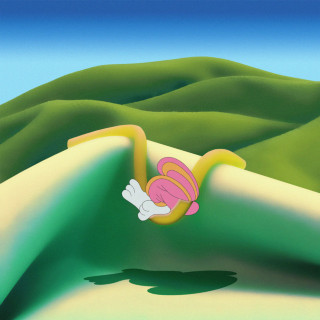 Feng Suave - Warping Youth EP cover