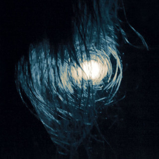 Oranssi Pazuzu - Värähtelijä album cover