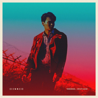 Yang Da Il - Us EP cover