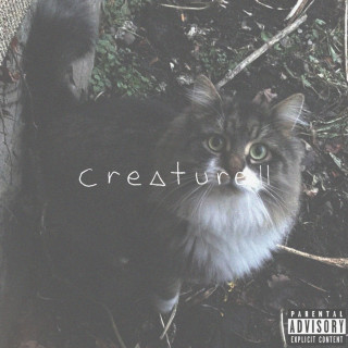 guardin - creature pt. 2 EP cover