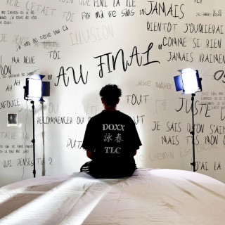 DOXX - Au Final EP cover
