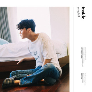 Yang Da Il - Inside album cover